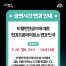 한강오락실 이미지