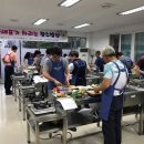 요리교실(야간) 이미지