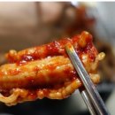 삼거리숯불구이 이미지