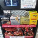 새김천약국 이미지