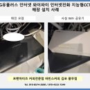 풍무통신 이미지