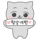 글샘학원 이미지