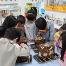 꿈터유치원 이미지