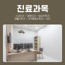 서울예스병원 이미지