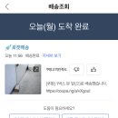양마담이 만드는 버거 이미지