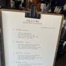 커피미각 랩 네이버블로그