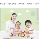 오금역 1번출구 이미지