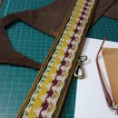 토앤레더스페이스 이미지