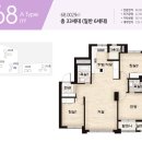 산호동450 이미지
