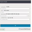 가우디&구엘 | 스페인 바르셀로나 가우디 셀프 투어 구엘 공원 예약 방문 후기