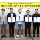 액티부키