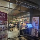 맑고 깨끗한 소리, 단소(2) | 강남역 맛집 온센, 장어 한 마리가 통째로? 아나고텐동 &amp; 버섯텐동 찐후기