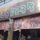 광장53호 이미지