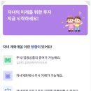 에이알피 이미지