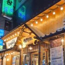 이차돌 의왕역점 이미지