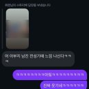 곰도링 | 음~5월일기~