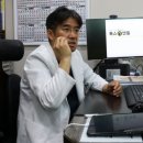박대정 이미지