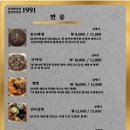 분당만강원청주 이미지