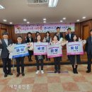 정읍 우체국 이미지