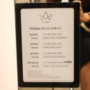 퀸스애비뉴신불당점 | 신불당동 미용실 에이치에비뉴에서 애쉬브라운 염색♥♥ (ㄹㅇ추천함)