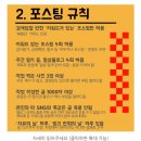 (주)리앤뉴 이미지