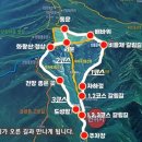 서부산악회 제425차 창녕화왕산 억새산행(2024.10.06) 이미지