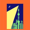 버드당구장 이미지