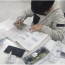 메리트영어교습소