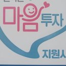 김은희심리상담연구소