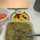 부분밖의 부분 | 내돈내산 쌍꺼풀 수술 후기 (2)｜수술 당일부터 실밥푸는 날까지｜무쌍 비절개 매몰｜부분마취