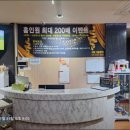 대림스크린골프 이미지