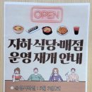조이도서관 이미지
