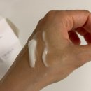 그약국 | 색소침착 연고 약국 추천템 솔직 후기