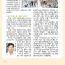 위드팜수약국 이미지