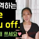 It's not as easy as it sounds 이미지