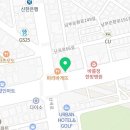 최진현내과의원 이미지