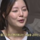 시아버지가 며느리의 '자궁 파열'보다 걱정한 것 이미지