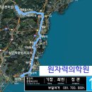 청강주유소 이미지