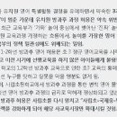 신문로빌딩 Daum카페