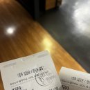 오순이네 이미지