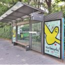 가락쌍용1차 아파트 티스토리