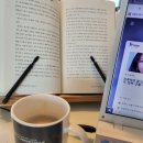 솔트커피 이미지