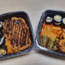 얌샘김밥천안두정역점 이미지