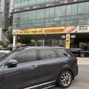 아리랑갈비 구리점 이미지