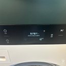 모든세탁공장 | [임신일기] 신생아빨래공장/ 드럼세탁기청소/바뀐밤부베베세탁법/ 신생아의류 세탁