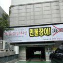시티존스크린 | 가락동골프연습장 송파스크린골프 송파골프레슨 프로레슨 시티존스크린골프 가성비최고!