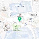 성북동-918 이미지