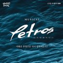 이음아트앤컬쳐