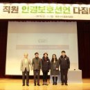 파주시설관리공단 이미지