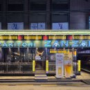 반포대로26길 73 이미지